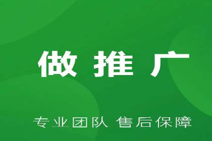 SEM竞价优化实战：案例分享如何实现精准营销